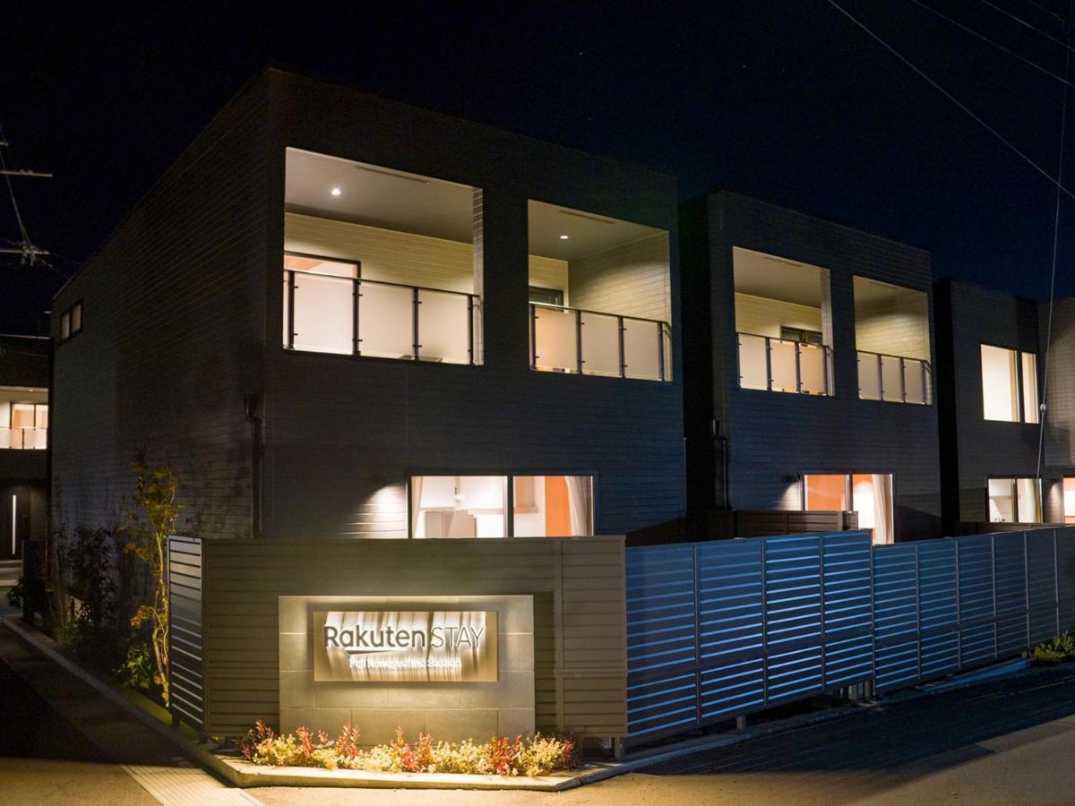 Rakuten Stay Fuji Kawaguchiko Station - Japanese Modern Villa Mt Fuji View 105 Fujikawaguchiko Exterior photo